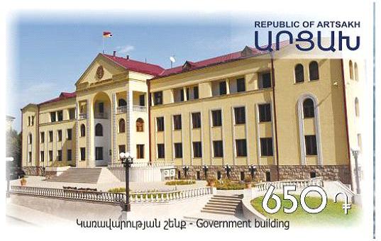 Ներմուծեք նկարագրությունը_1584